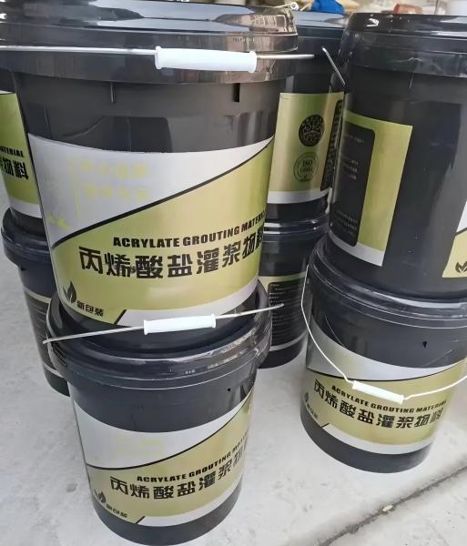 泽库丙烯酸盐灌浆料