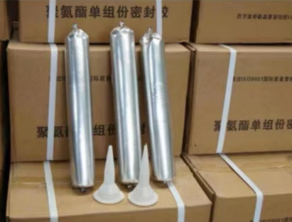 泽库聚氨酯密封胶