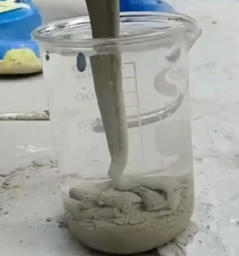 泽库水工混凝土絮凝剂，水下抗分散剂的作用及施工方法